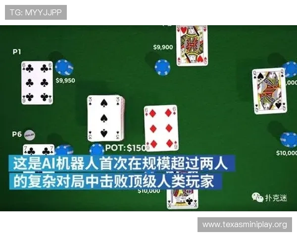 全面解析德州扑克真人版全站登录流程确保玩家顺利开启精彩对局