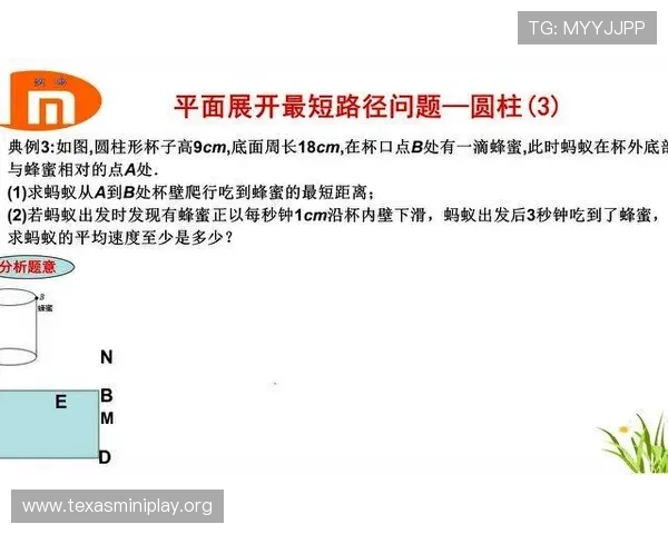 决胜21点的理解:掌握基本规则与策略提升获胜几率的全面指南