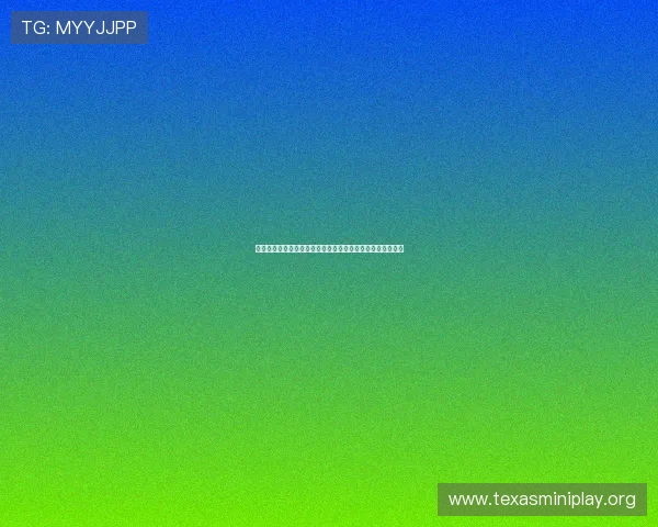 如何在扑克牌三公中避免常见错误，提升整体牌技和游戏体验